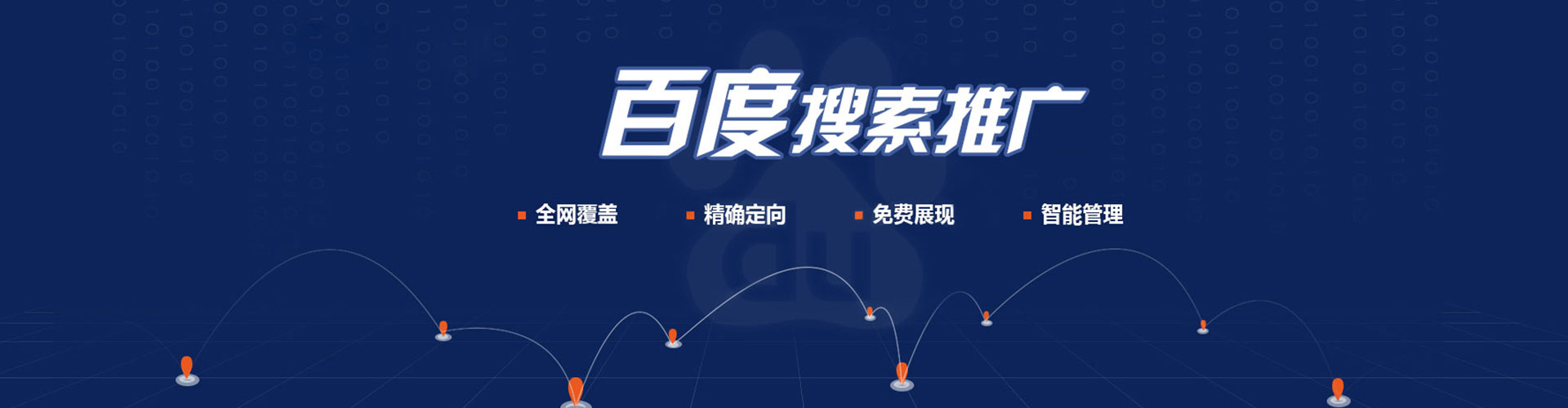 十堰小红书信息流