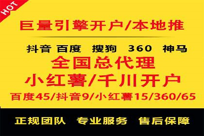百度信息流推广在提升用户体验中的作用及案例
