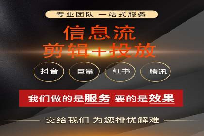 百度网络推广在医疗行业的创新应用