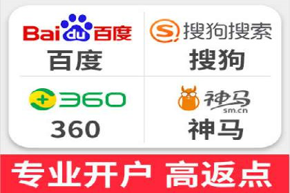 社交媒体信息流广告的受众分析与目标用户定位