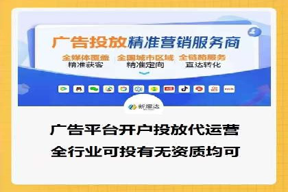 从案例看百度信息流：内容创业者的福音